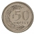 50 groszy