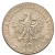 10 złotych - Kopernik