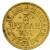 3 ruble