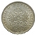 1 rubel