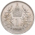 1 korona