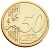 50 centów
