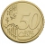 50 centów