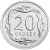 20 groszy